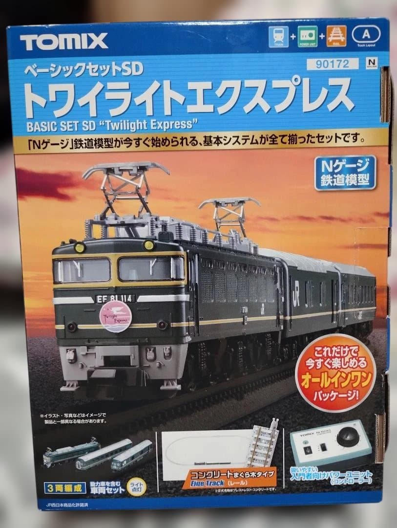 Nゲージ　スターターセット　トワイライトエクスプレス