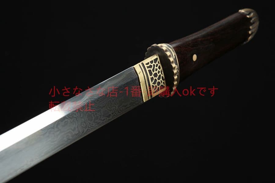 武具　刀装具　日本刀　模造刀　 肋差   短刀 12寸玄鋒唐刀