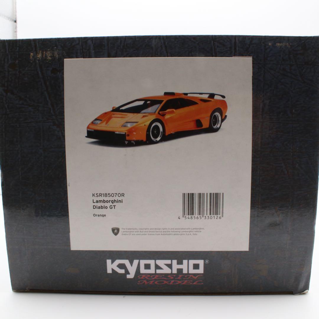 激レア 限定500台 京商 1/18 ランボルギーニ ディアブロ GT オレンジ
