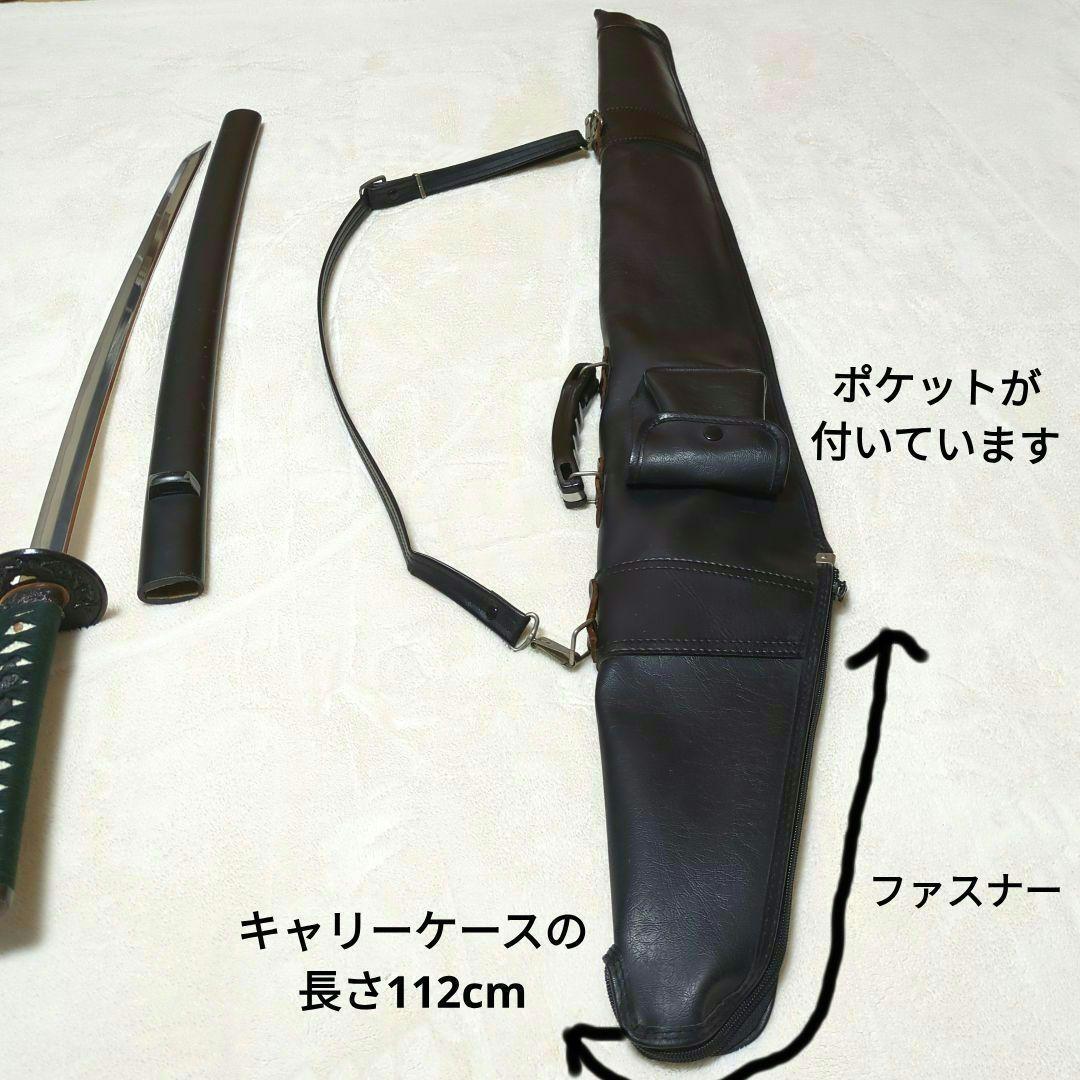 模擬刀 模造刀 軽量 舞踊 剣舞 演技用　演舞用 武具 居合 刀袋