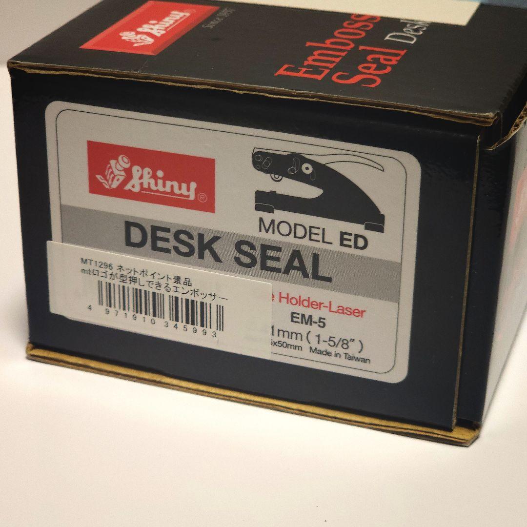 mt 非売品 エンボッサー