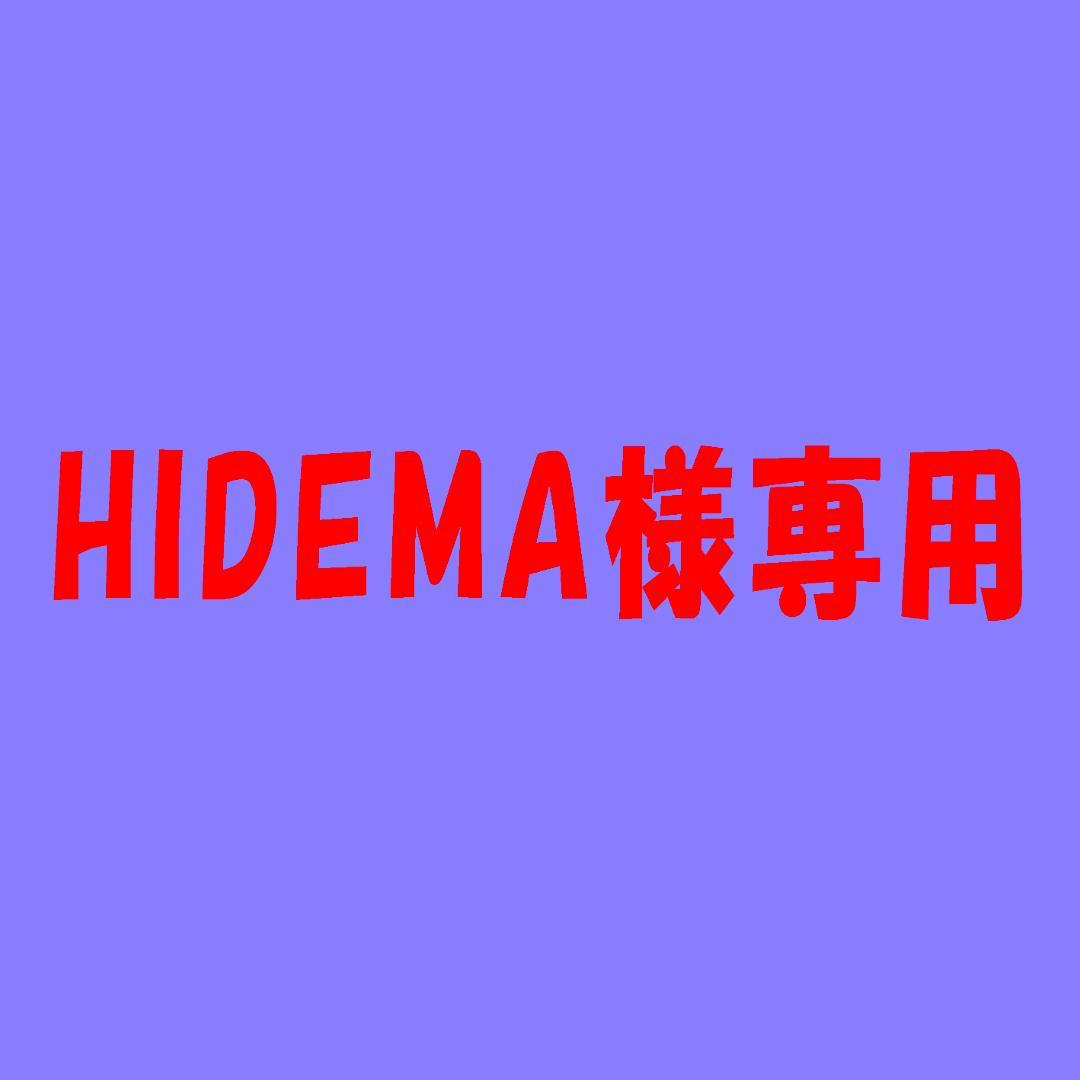 専用！　4_6-139192_140710_ソーダストリームガスシリンダー6本