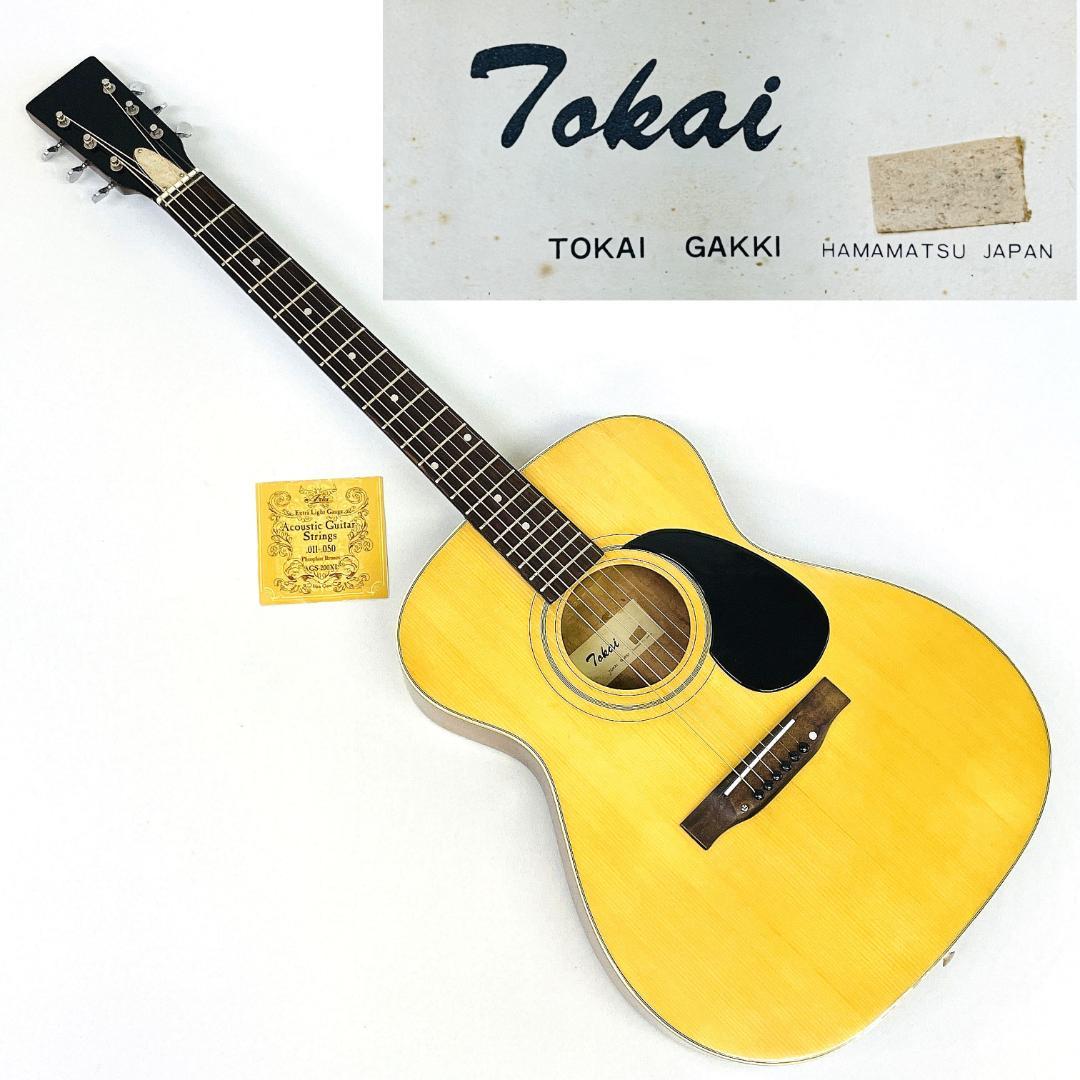 レア TOKAI 東海楽器 浜松 ジャパン ビンテージ【整備品】