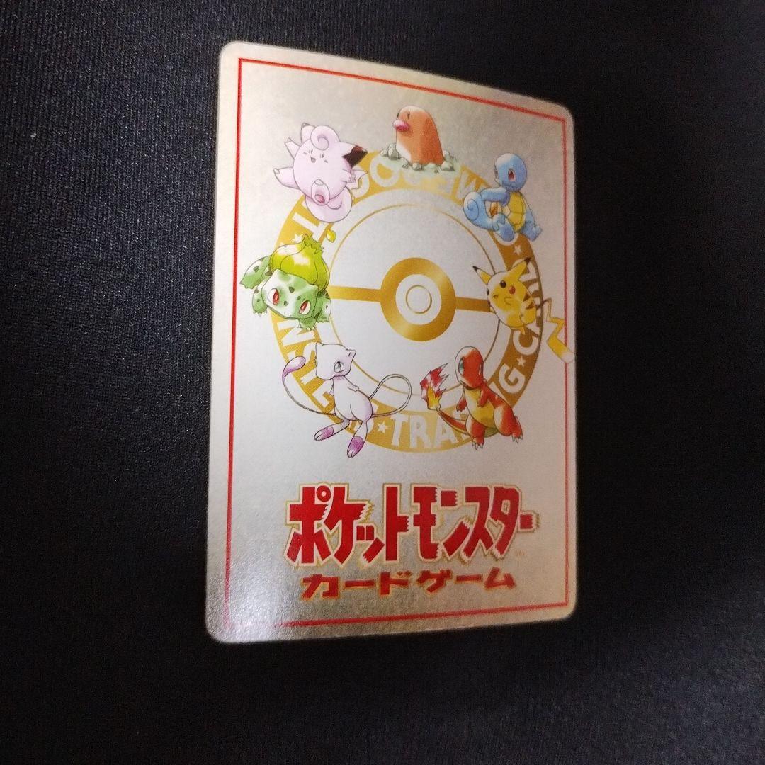 美品 オーヤマのピカチュウ 拡張シート第3弾(緑版) オウヤマのピカチュウ