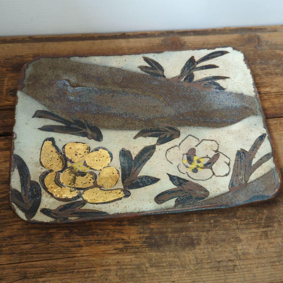 【民藝】坪島土平 廣永窯 金彩色絵角皿