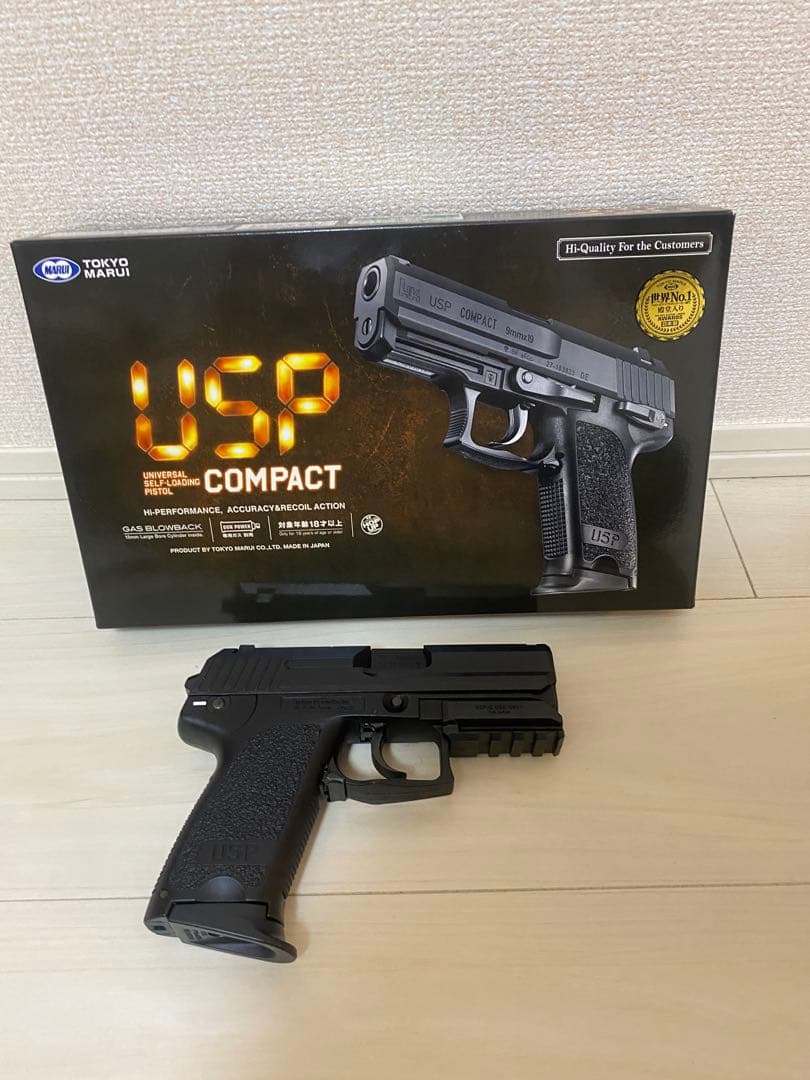東京マルイ　USPコンパクト　ガスブローバック 美品