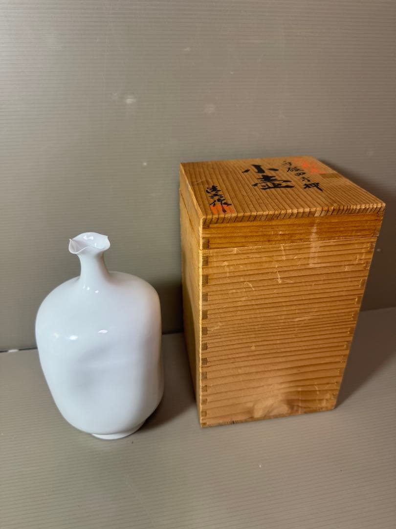 2862 中村清六　白磁四方押　小壷　花瓶　未使用