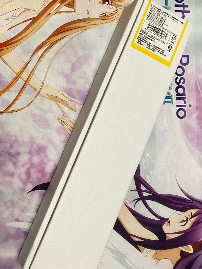 艦これサプライセット金剛型四姉妹