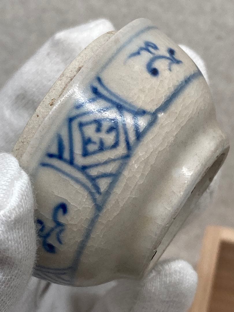 合器 合子 呉須 染付 安南 骨董 呉須 染付 中国骨董 ベトナム 香合 茶道具