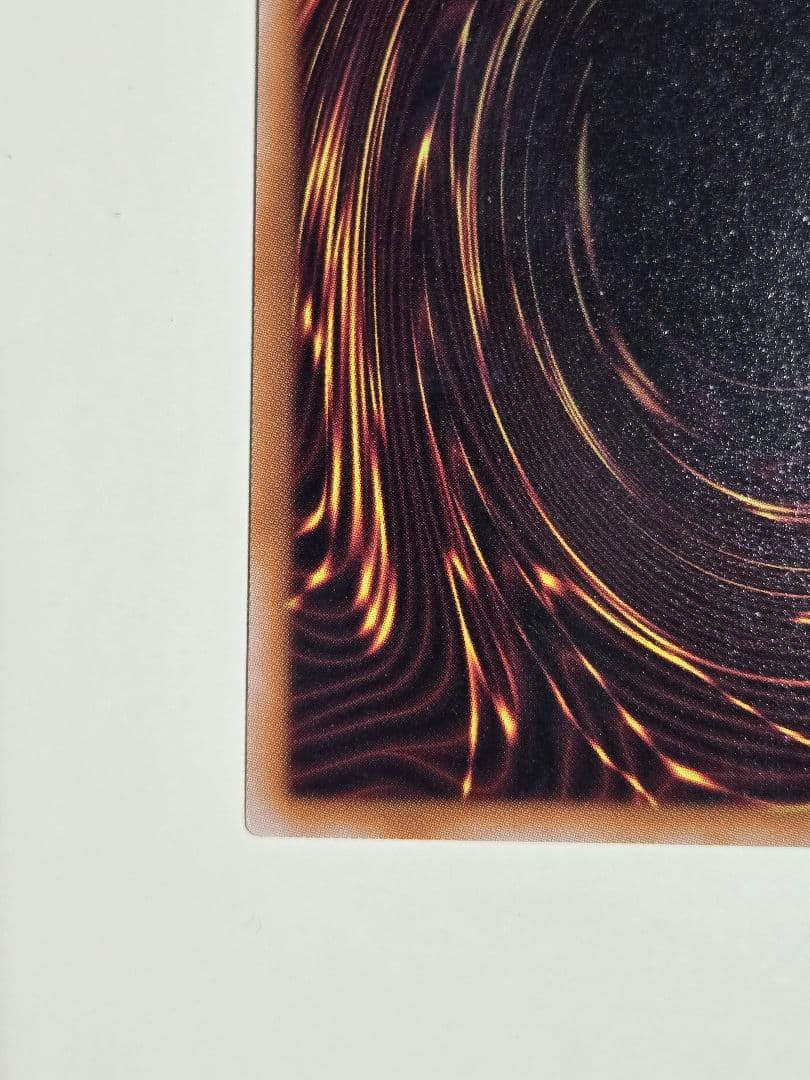 ダークフュージョン　クォーターセンチュリーシークレットレア　25th