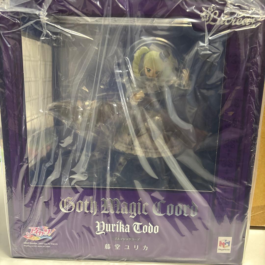 藤堂ユリカ ゴスマジックコーデ 「アイカツ!」 Lucrea 1/7 塗装済み…