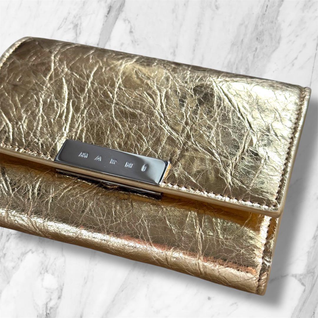 MARNI マルニ　Prisma Wallet　ゴールド　プリズマ　財布 ミニ