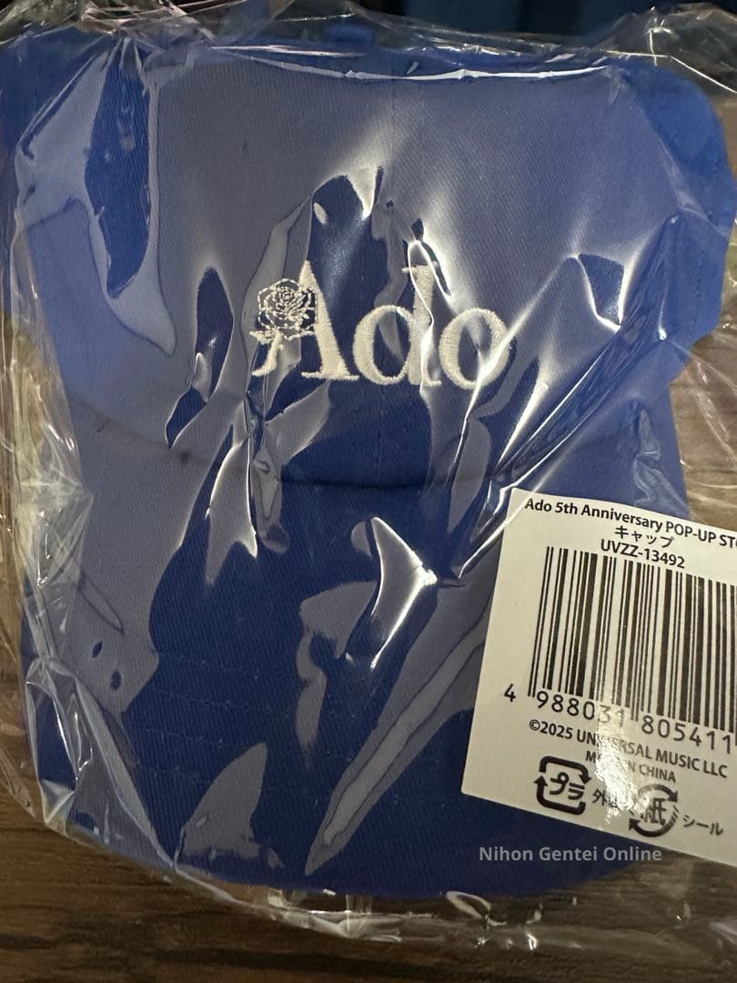 Ado オープンカラーシャツ　M 5th ポップアップストア シャツ キャップ