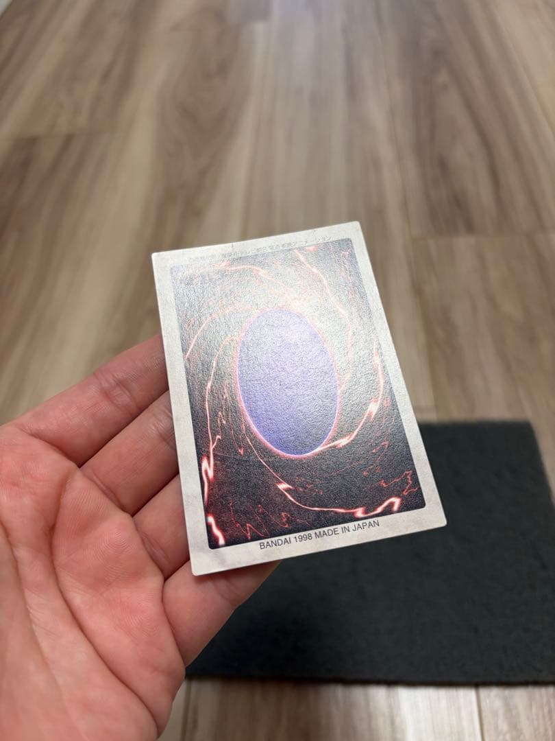 さ*ち様 邪悪なる鎖　バンダイ　TA1