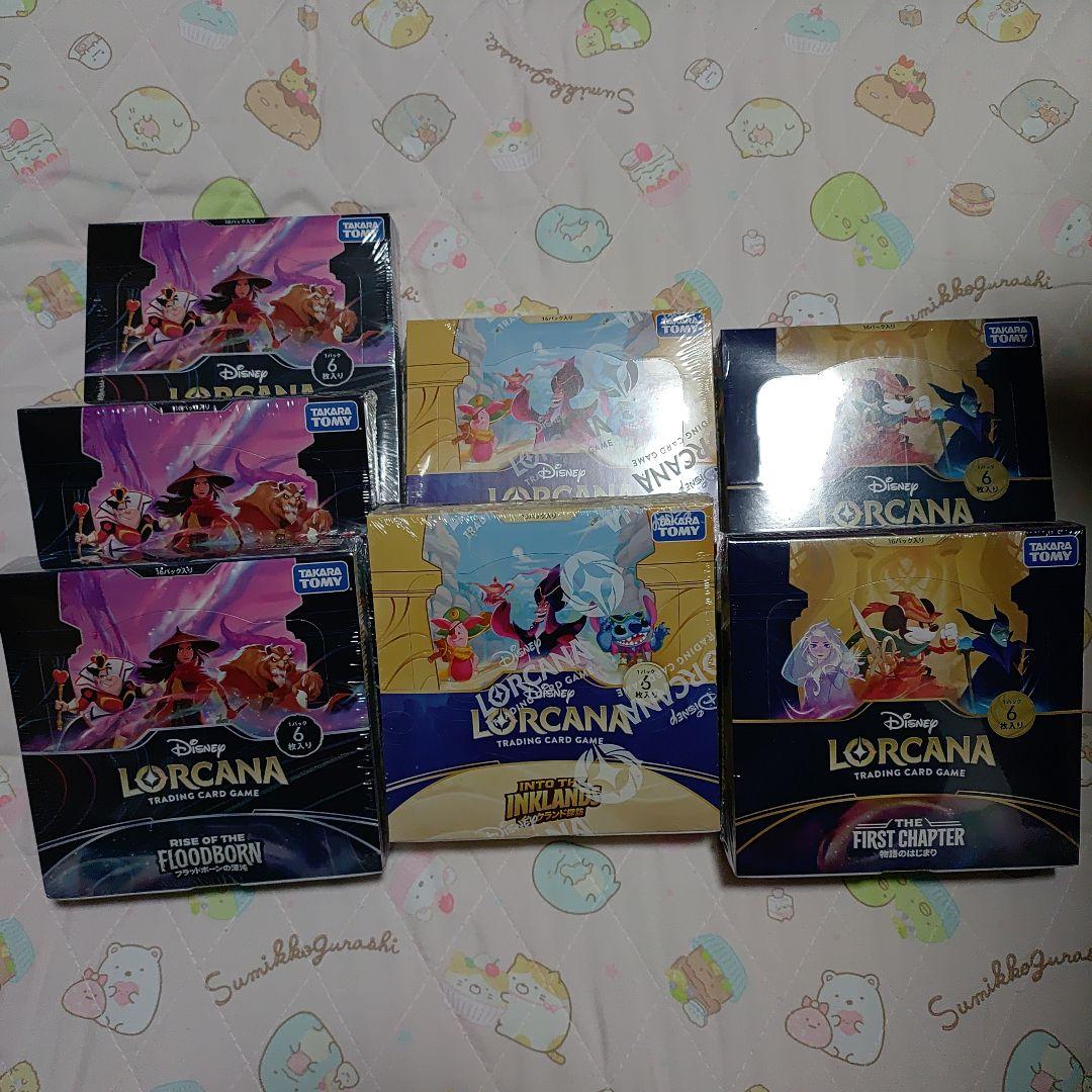 ロルカナ　7box 新品未開封　シュリンク付き