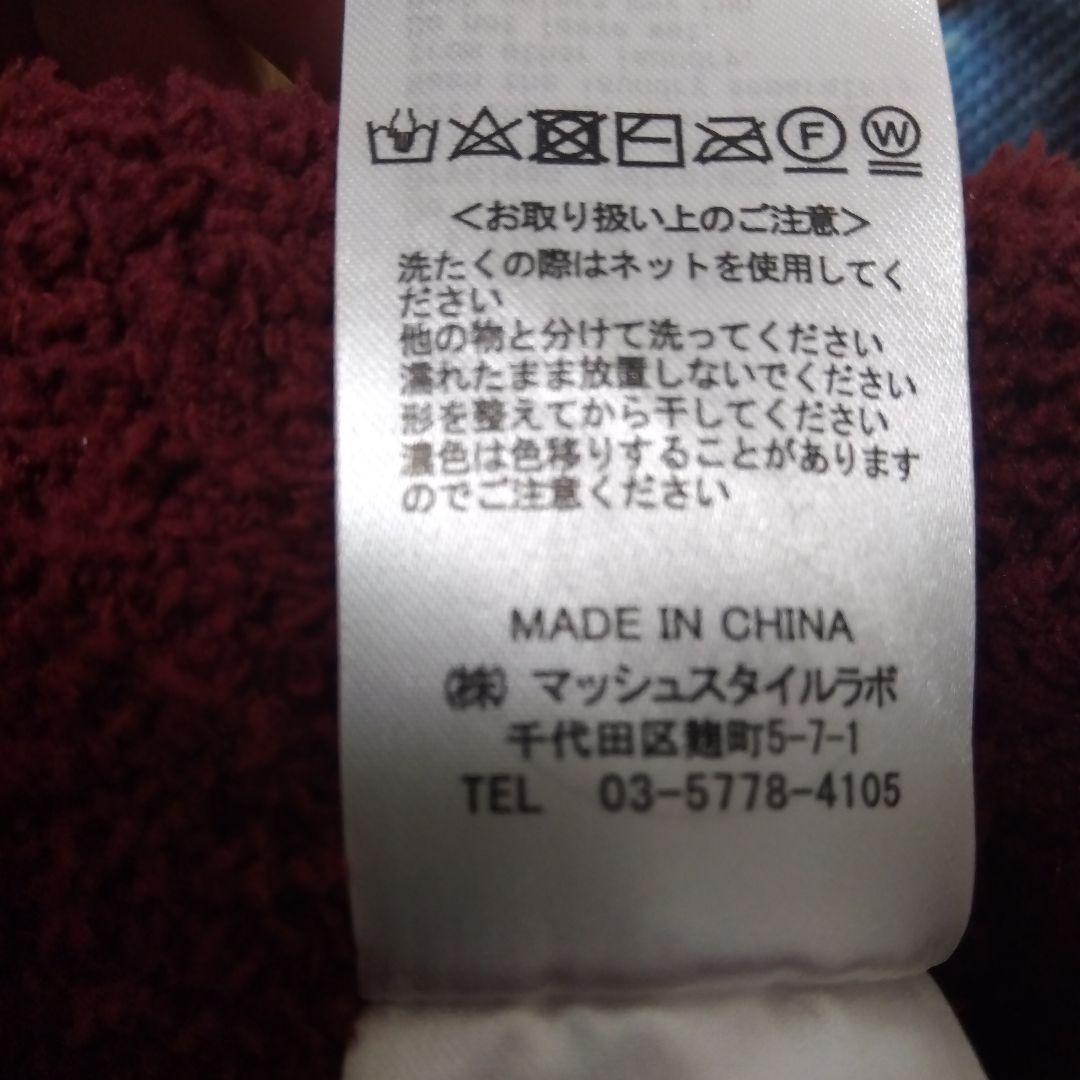 新品タグ付 ジェラート ピケ パウダー 　プルオーバー＆ロングPants くま