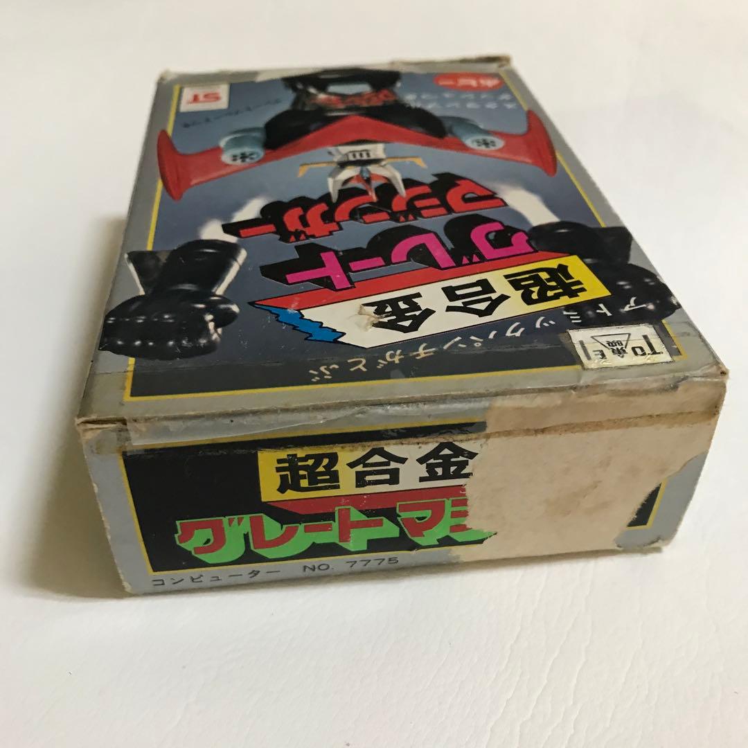 『空き箱　カード』 弓さやか　グレートマジンガー 昭和 レトロ 玩具 アニメ
