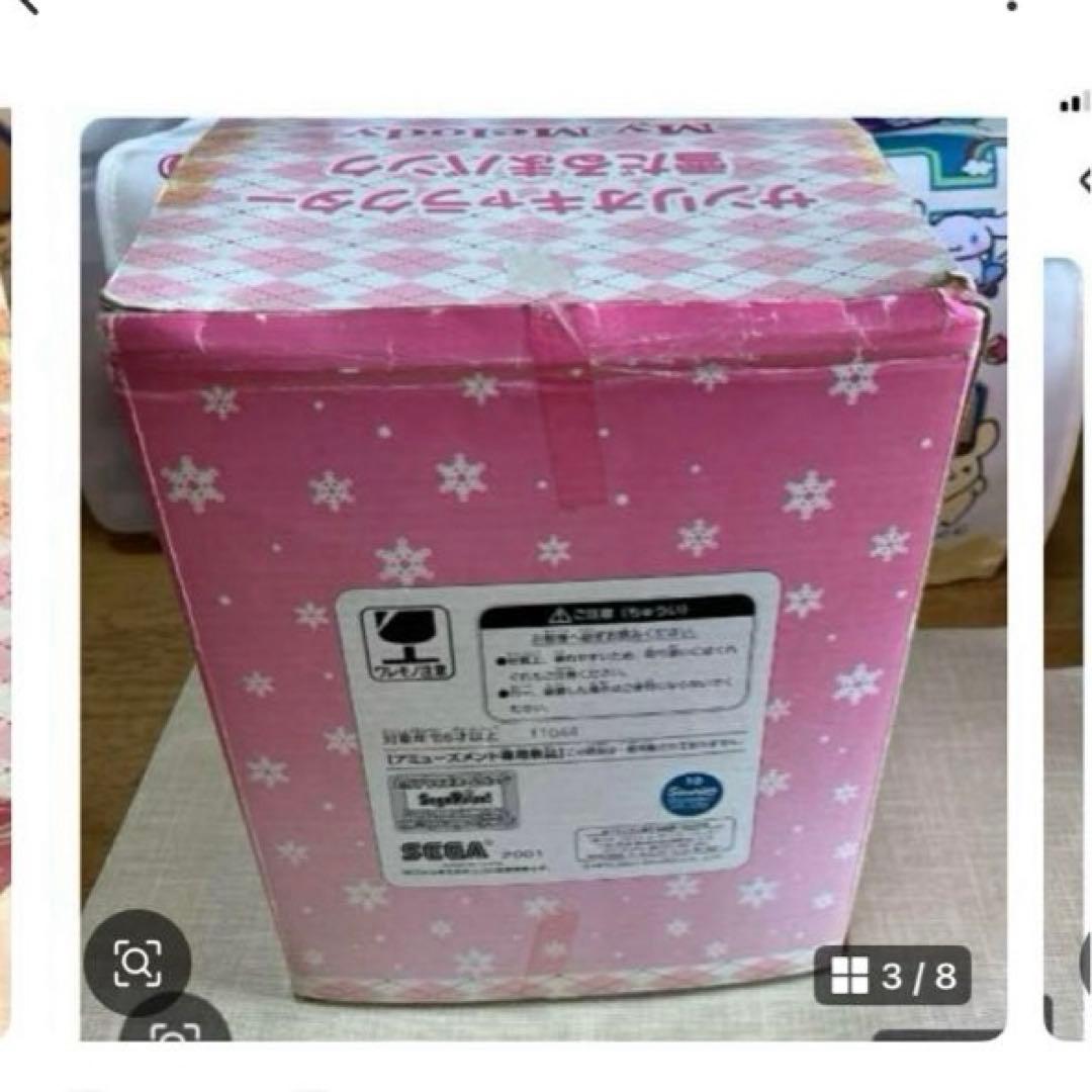 サンリオキャラクター　雪だるまバンク　マイメロディ レトロ他セット