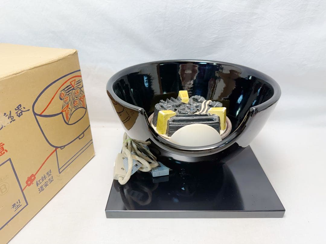 茶道具 野々田商店製 黒真塗風炉型 電熱器 炭型ヒーター100V -400W元箱