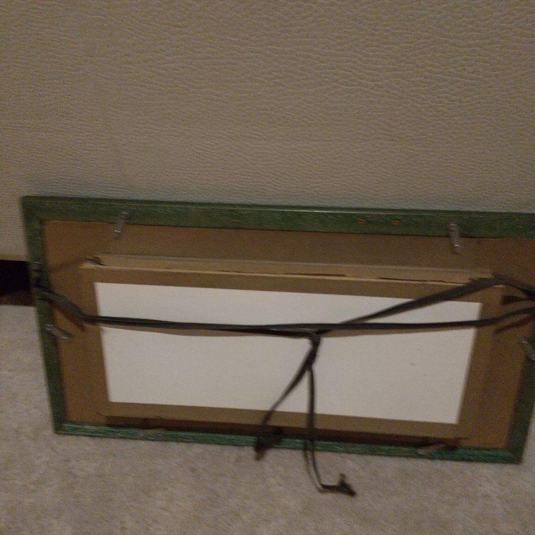 その他 art