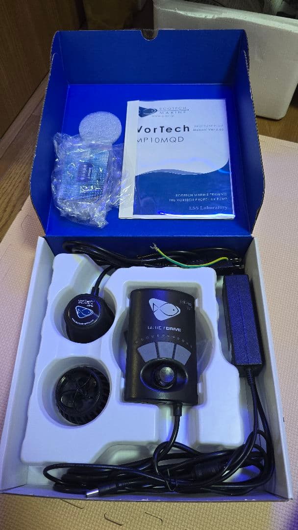 Vortech MP10MQD 水流ポンプ