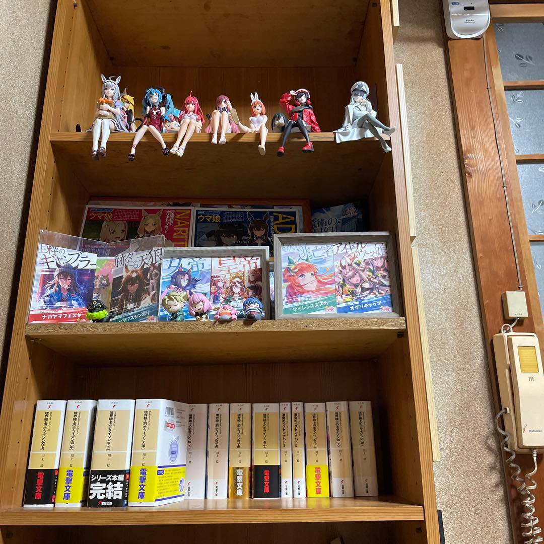 フギュア