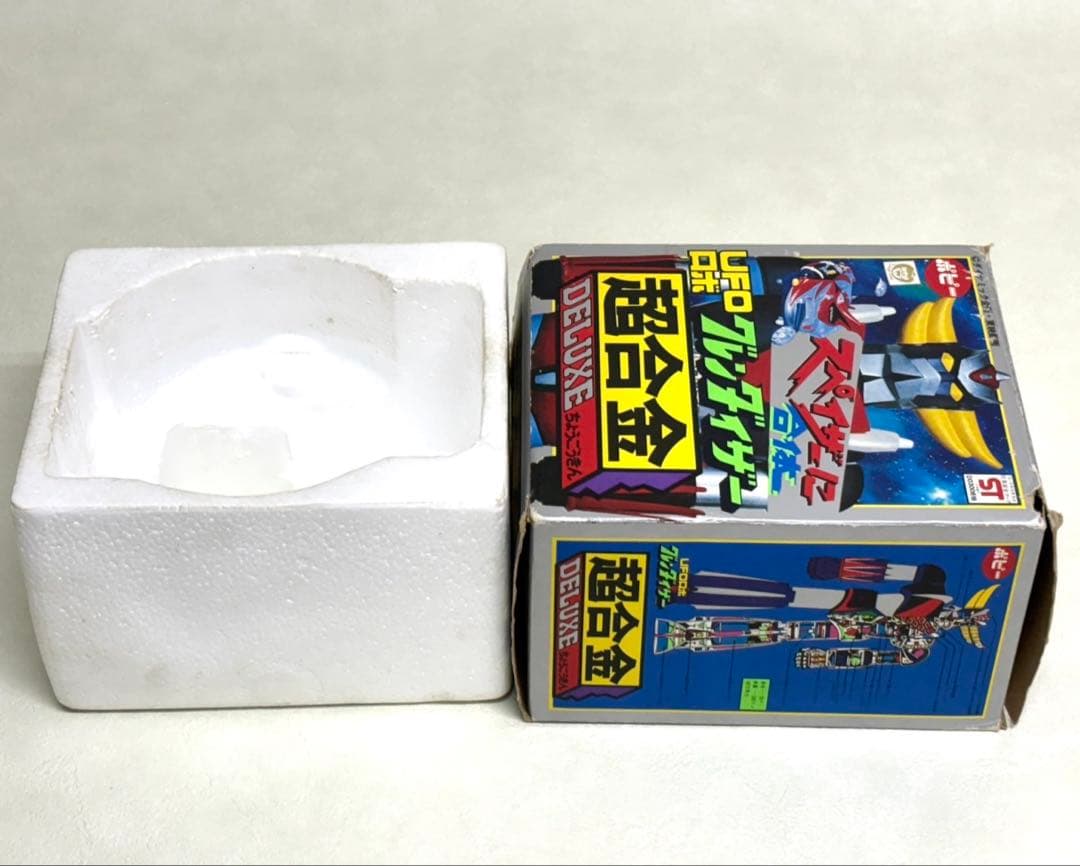 当時物　超合金　グレンダイザー 1975 ポピー製