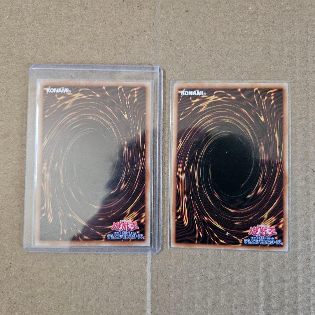 遊戯王 滅びの黒魔術師 ブラックマジシャンズ 2種セット プリシク 日版 最安