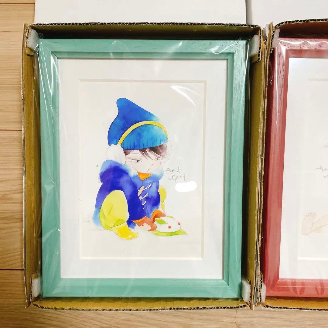 中村明日美子 複製原画 2点セット