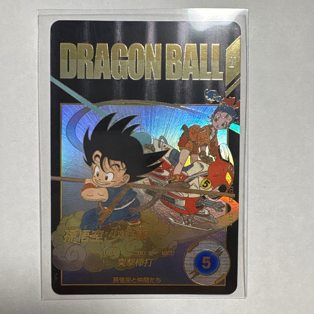 ドラゴンボールスーパーダイバーズ　孫悟空少年期 EXR EX2-009 パラレル