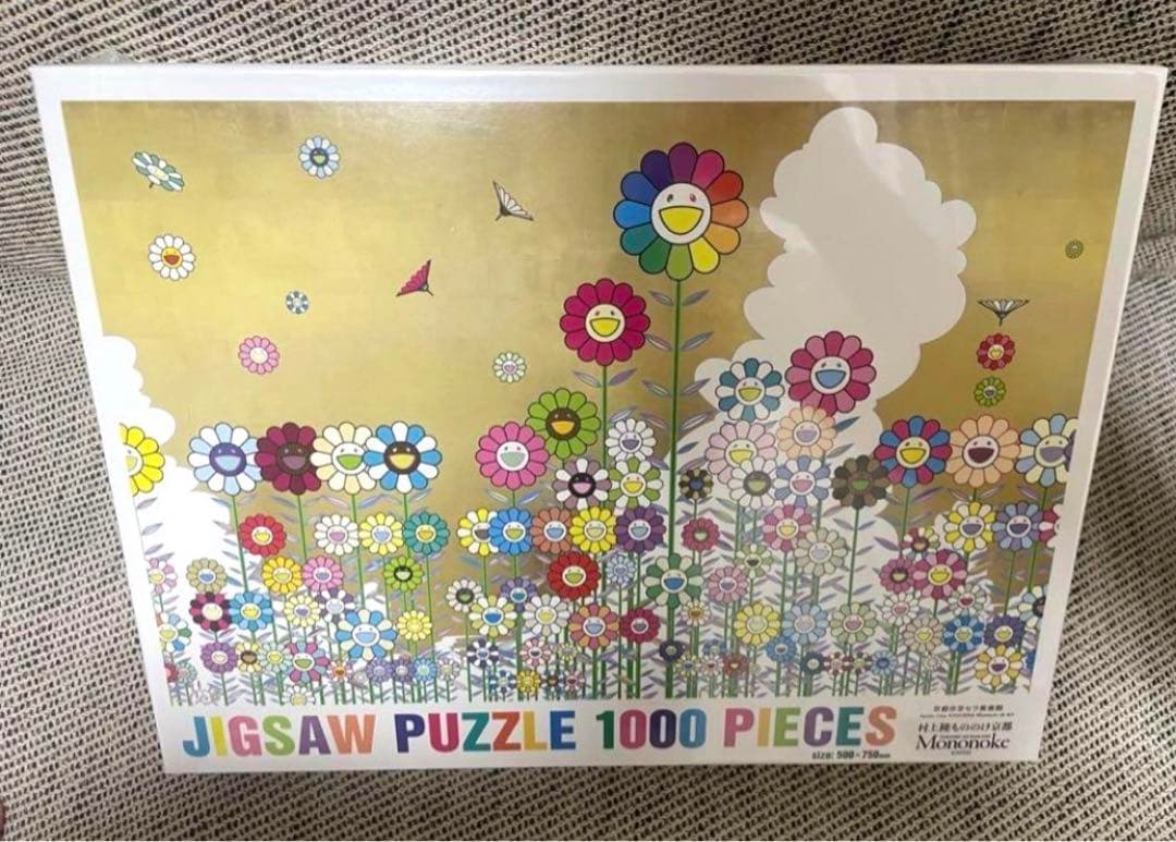 【匿名配送】　村上隆　もののけ京都　パズル　フラワー