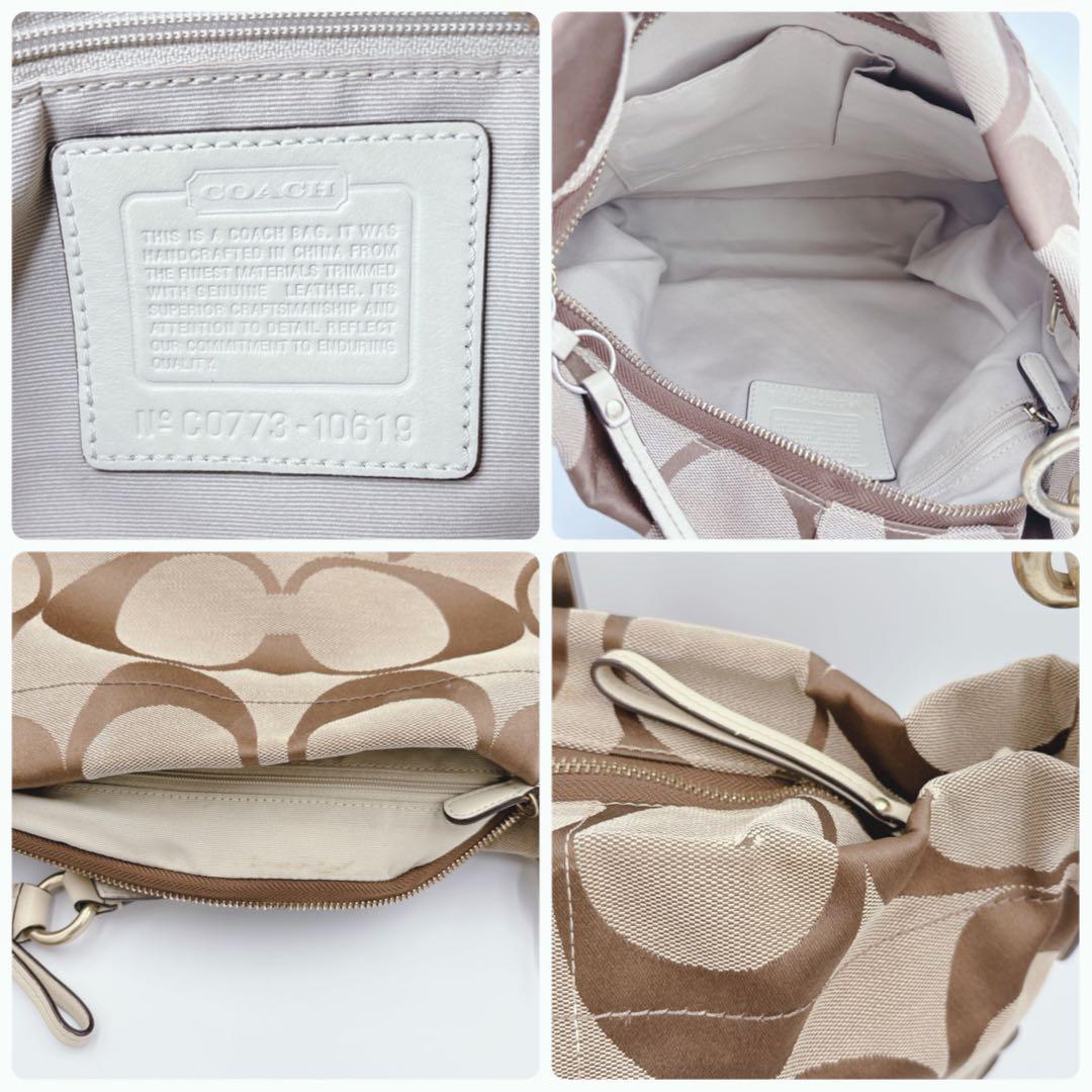 COACH シグネチャー ワンショルダーバッグ キャンバス　ターンロック