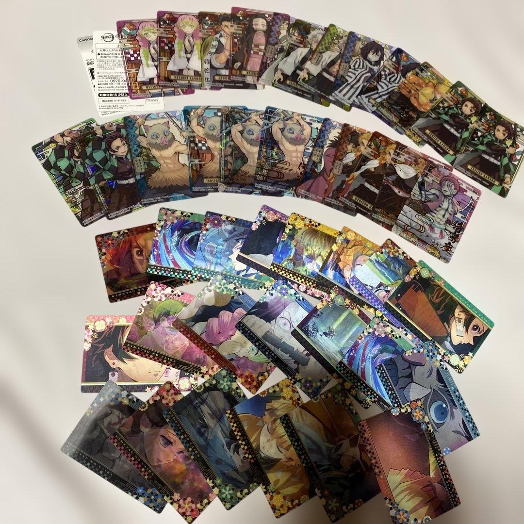 鬼滅の刃 キャラクターグッズ セット 550点以上