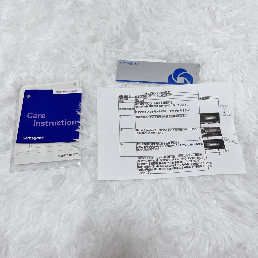 極美品 SOMESONITE サムソナイト キャリーケース 4輪 機内持込可