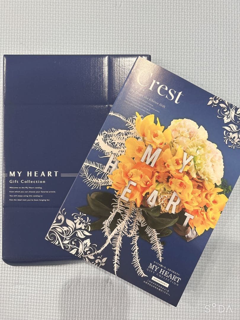 ※在庫残りわずか※⭐︎11,880円相当⭐︎MY HEARTクレストカタログ×10冊