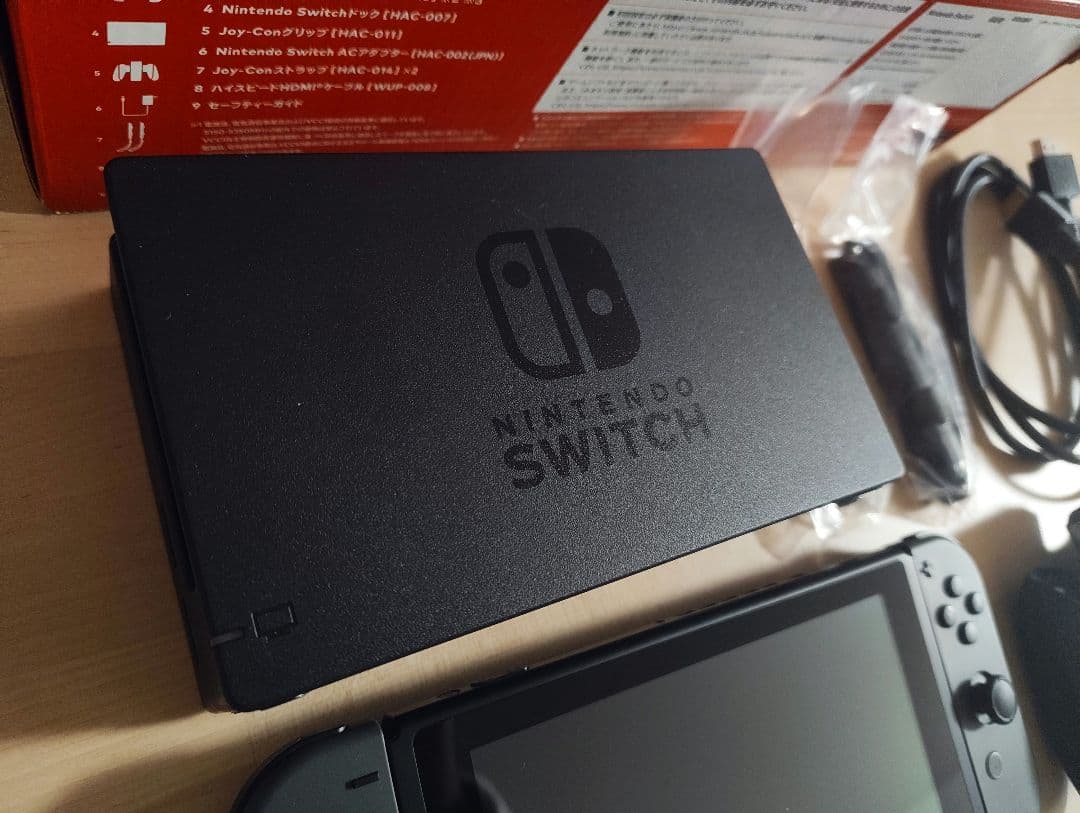 【動作確認済】Nintendo Switch 本体 グレー ＋ソフト2本