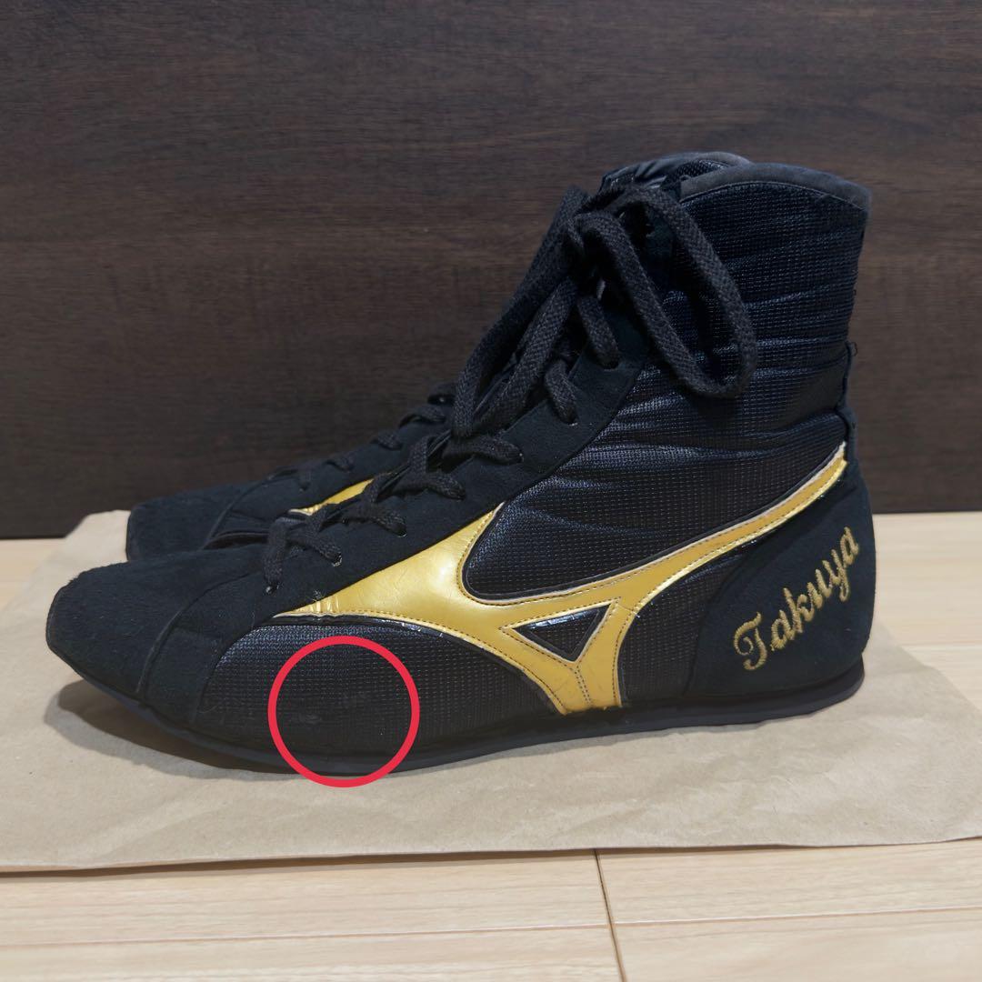 MIZUNO ボクシングシューズ　ミドルカット　ボクシング　27cm