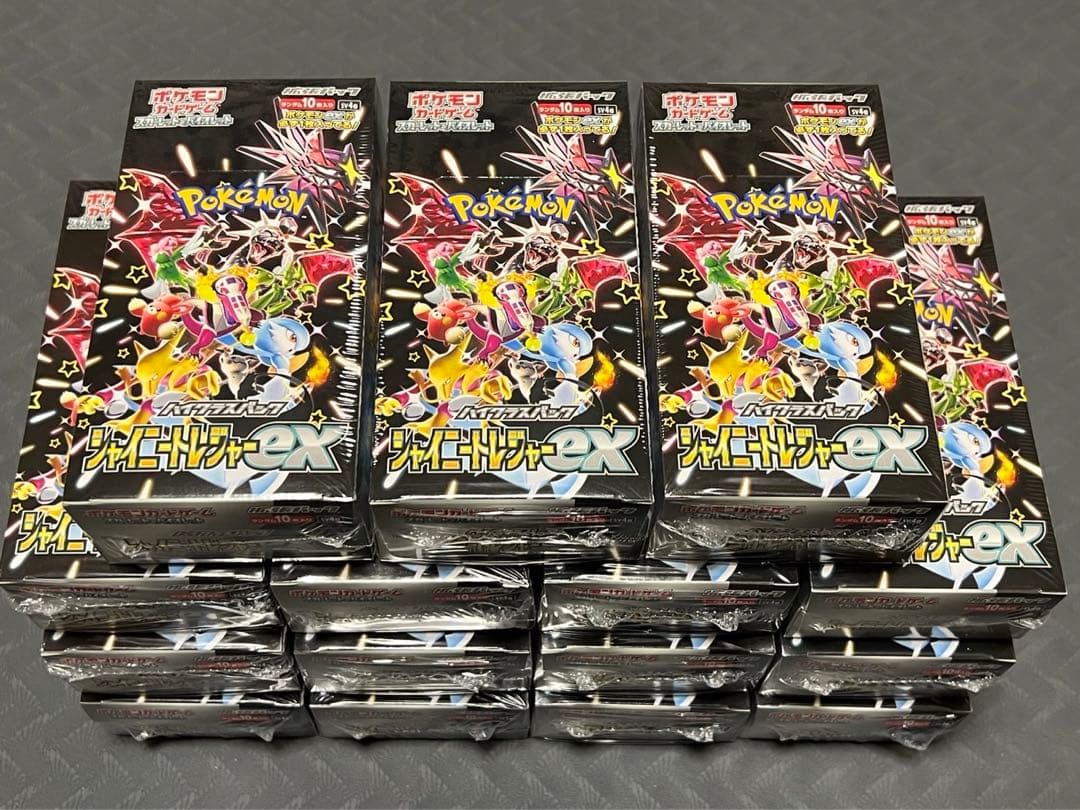 ポケモンカード　シャイニートレジャーex　15BOX シュリンク付
