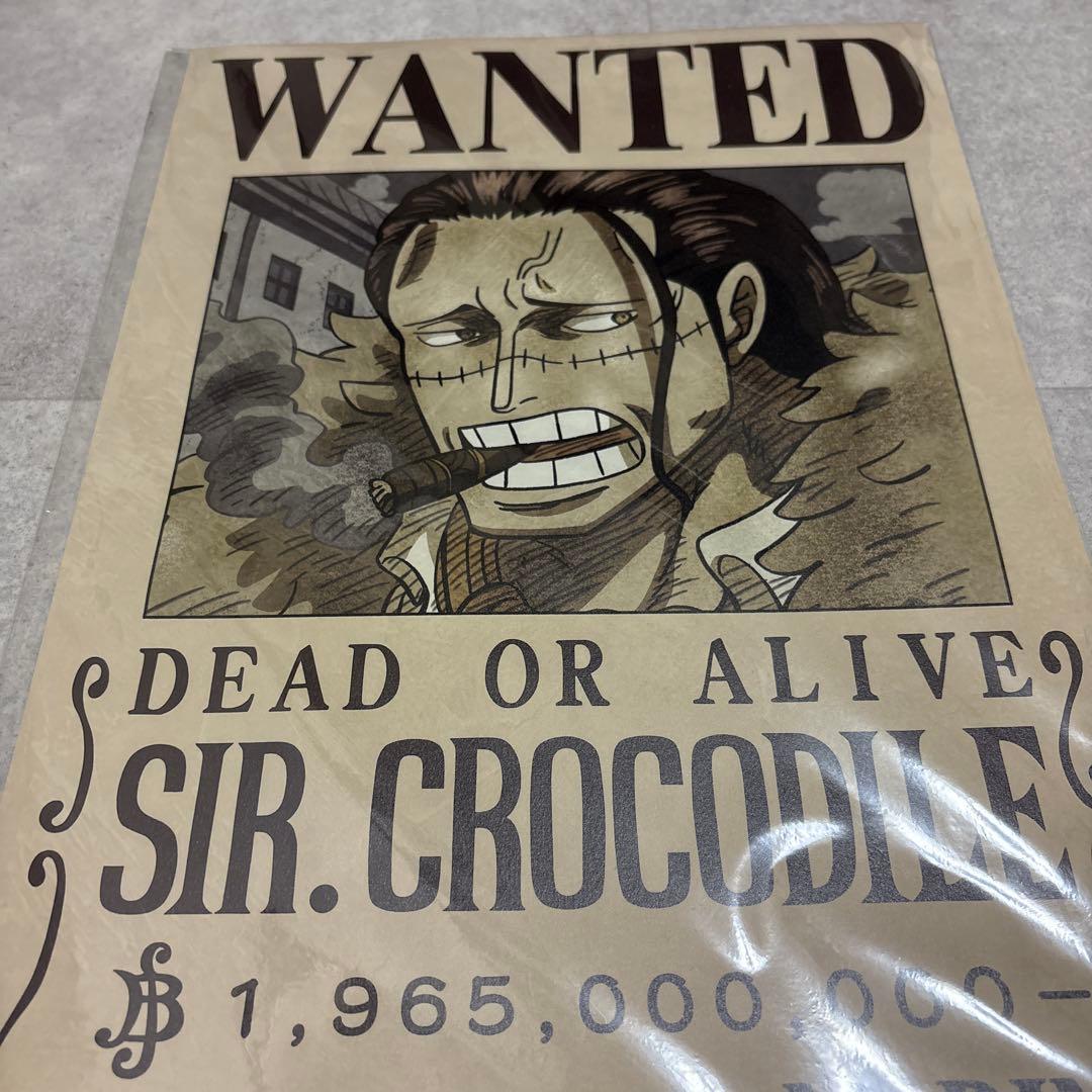 サー・クロコダイル WANTEDポスター