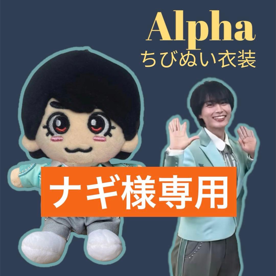 ナギページ