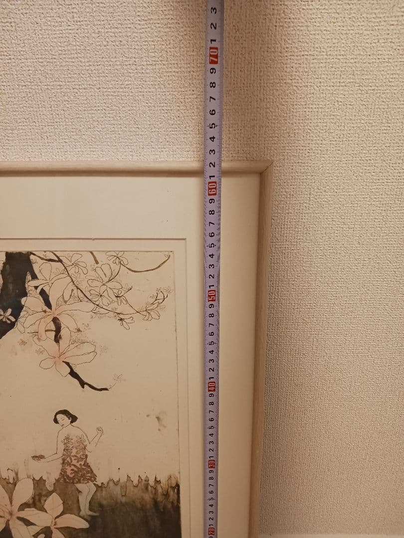 安井寿磨子　「こぶし 春　ゆるい風」　額入り　5/20 直筆サイン　大阪　堺の人