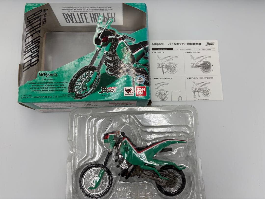バンダイ S.H.Figuarts 仮面ライダーBLACK バトルホッパー