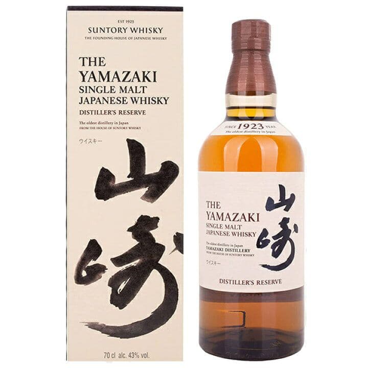山崎NA 箱付き