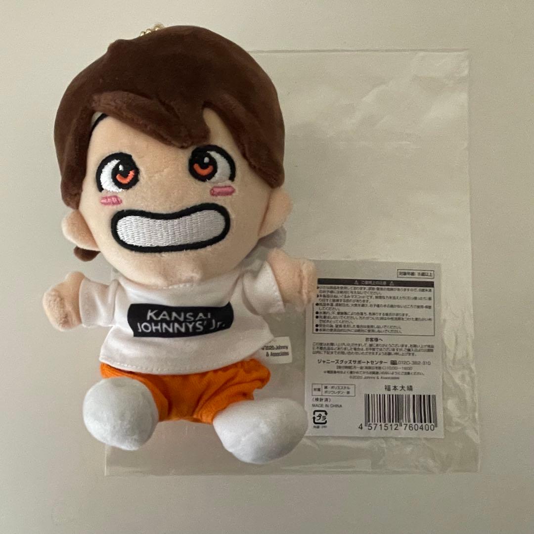 ちびぬい Aぇ! group 6体セット 第一弾