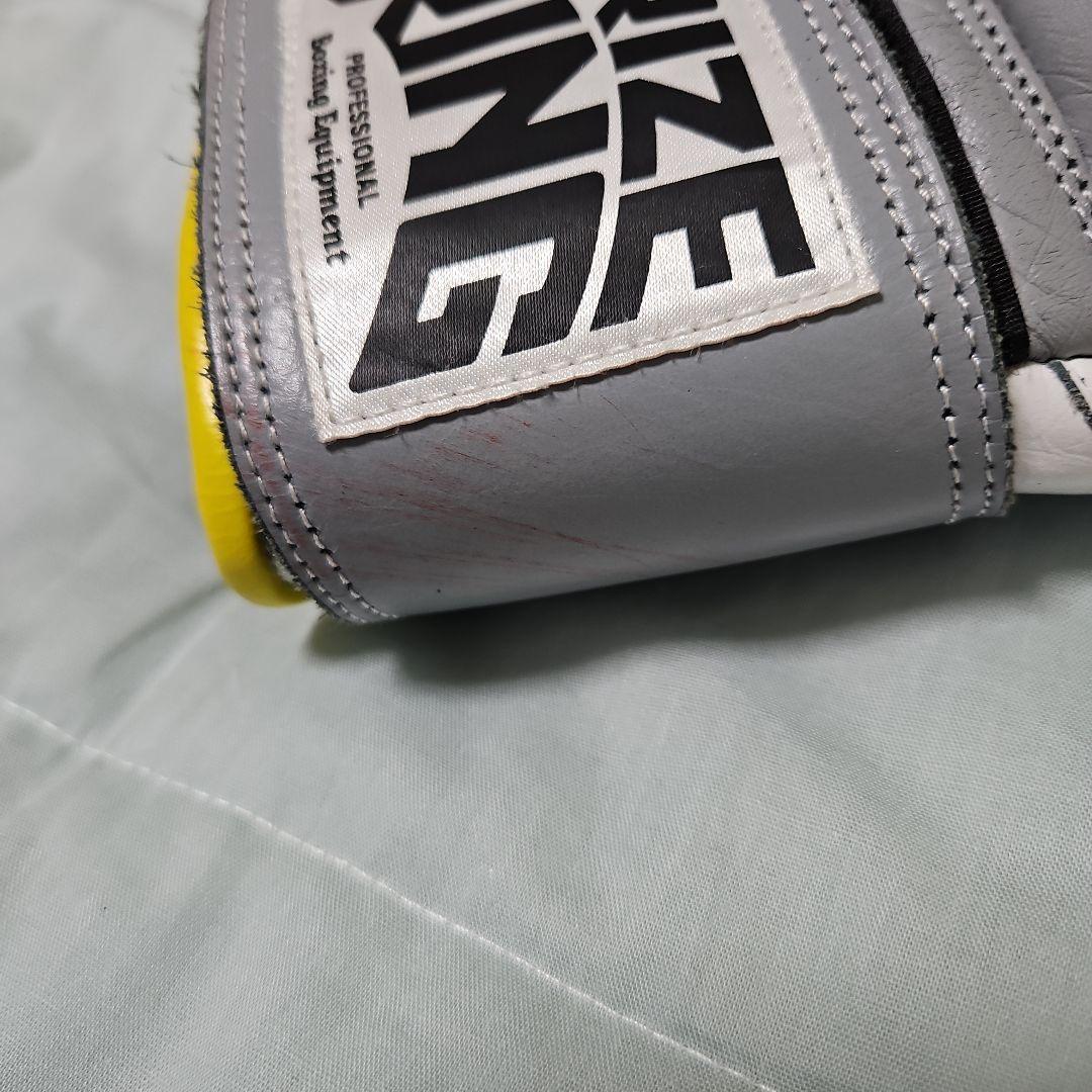 PRIZE RING ボクシンググローブ 8オンス