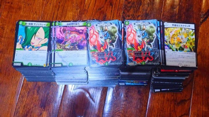 デュエマ　まとめ売り　引退品　大量　2.5㎏　約1500枚　デッキパーツ