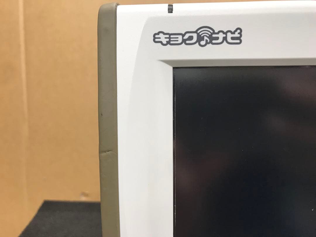 ふ1 ジョイサウンドキョクナビJR-300 セット（UGA-10の設定）