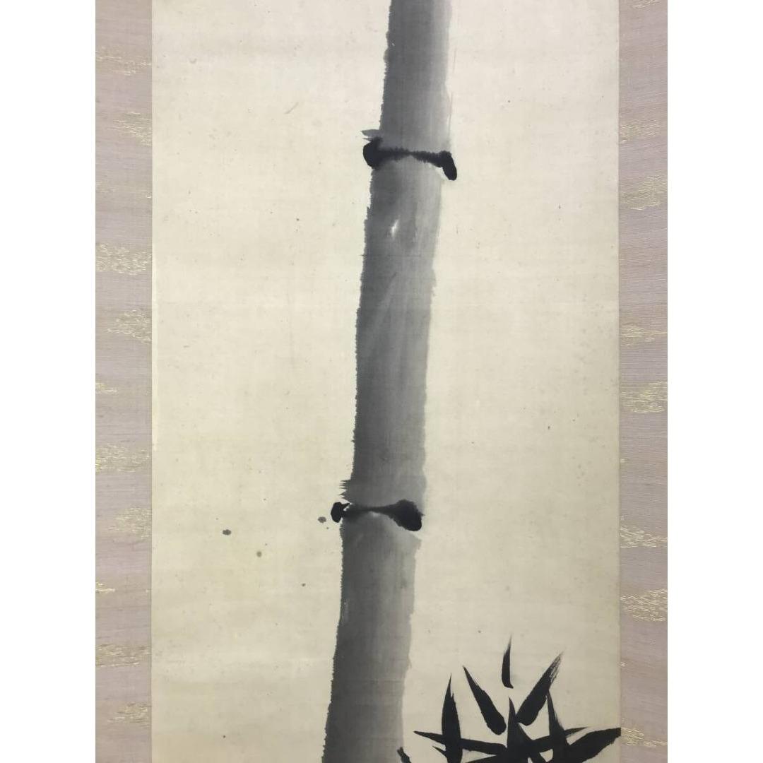 真作/寺崎広業/寺崎廣業/白菊竹図/双幅/掛軸/名家伝来/AK-650