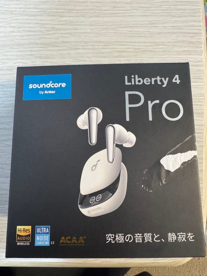 ありがとう　リバティ4pro