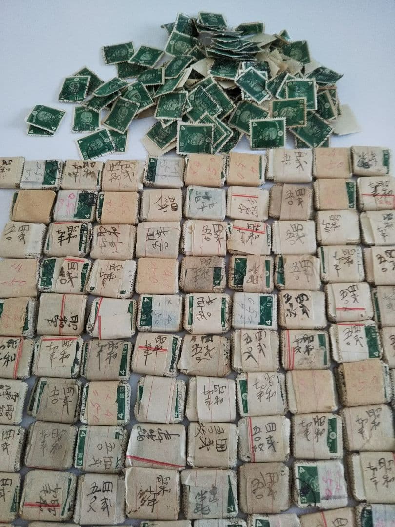 使用済み切手 四銭 古切手　東郷平八郎 戦前 約4780枚
